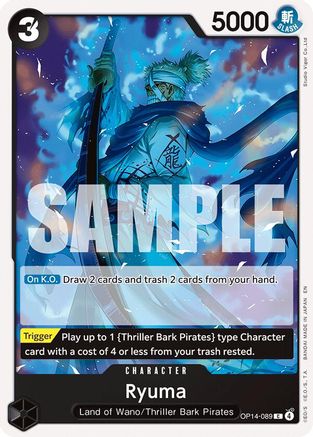 Ryuma (OP14-089)  -  Common