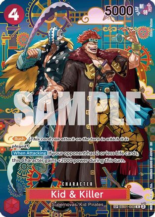 Kid & Killer - EB01-003 (SP) (EB01-003)  -  Rare
