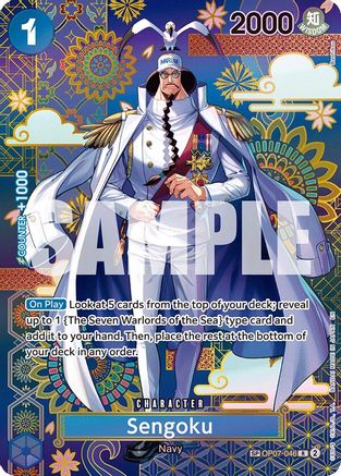 Sengoku - OP07-046 (SP) (OP07-046)  -  Rare