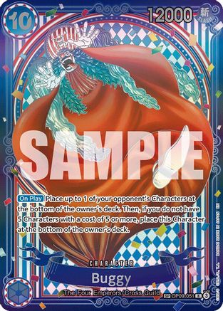 Buggy - OP09-051 (SP) (OP09-051) - Rare