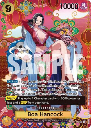 Boa Hancock - OP14-112 (SP) (OP14-112)  -  Super Rare