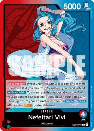 Nefeltari Vivi - 001 (EB03-001)  -  Leader