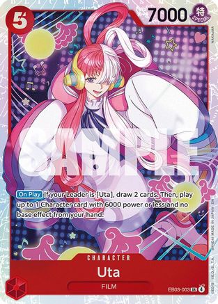 Uta (003) (EB03-003)  -  Super Rare