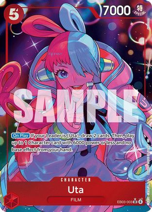 Uta (003) (Alternate Art) (EB03-003)  -  Super Rare