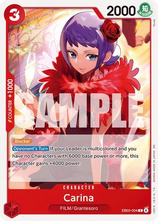 Carina (EB03-004)  -  Common
