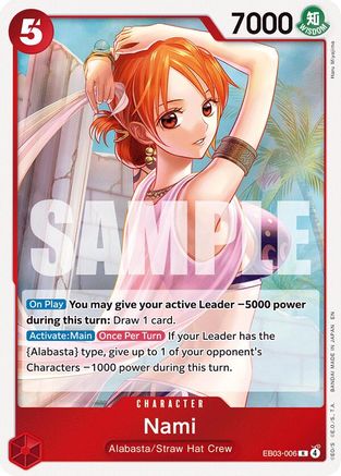 Nami (006) (EB03-006)  -  Rare
