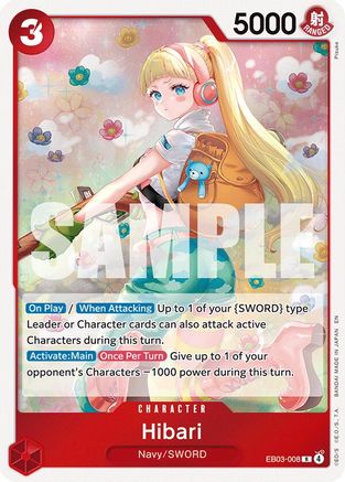 Hibari (EB03-008)  -  Rare