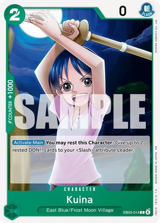 Kuina (EB03-014)  -  Common