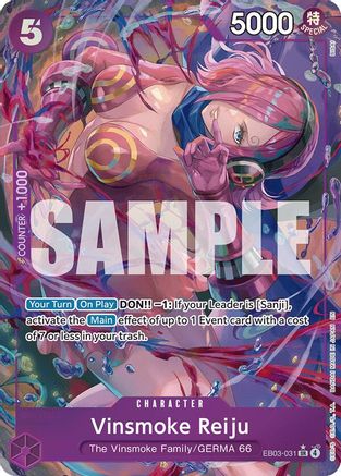 Vinsmoke Reiju (Alternate Art) (EB03-031)  -  Super Rare