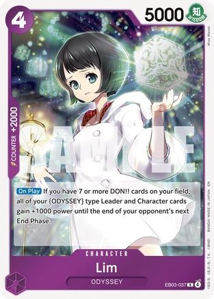 Lim (EB03-037)  -  Rare