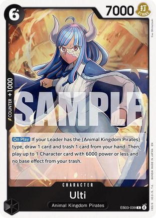 Ulti (EB03-039)  -  Rare