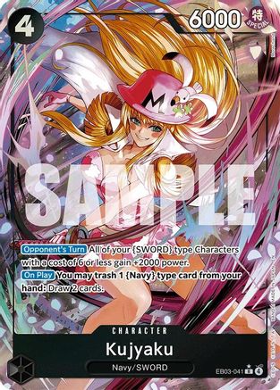 Kujyaku (Alternate Art) (EB03-041)  -  Rare