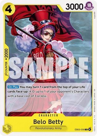 Belo Betty (EB03-056)  -  Common