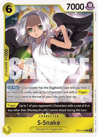S-Snake (EB03-059)  -  Rare