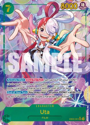 Uta (061) (Alternate Art) (EB03-061)  -  Secret Rare