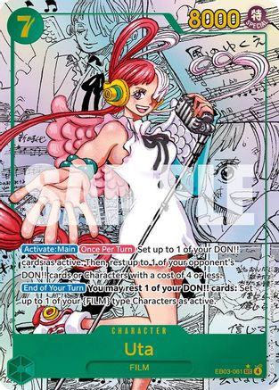 Uta (061) (Manga) (EB03-061)  -  Secret Rare