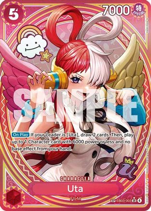 Uta - 003 (SP) (EB03-003)  -  Super Rare