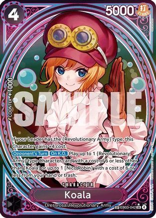 Koala (SP) (EB03-042)  -  Super Rare