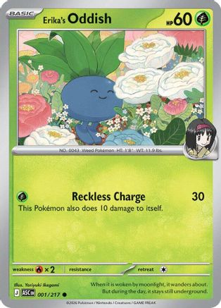 Erika's Oddish - 001 - Common - Reverse Holofoil