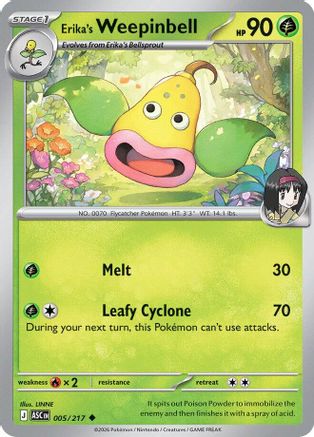 Erika's Weepinbell - 005 - Uncommon - Normal