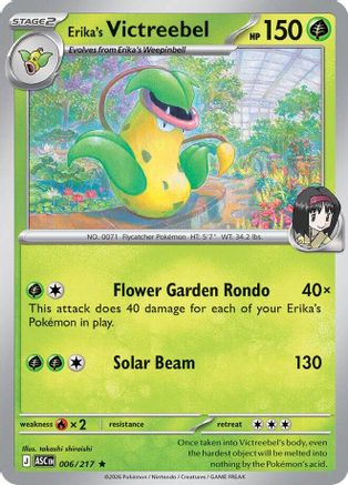 Empiflor d'Erika - 006 - Rare - Holofoil inversé