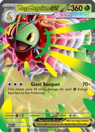 Méga-Mégagnon ex - 010/217 - Double Rare - Holofoil
