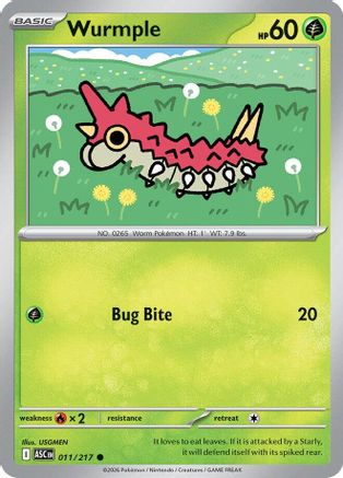 Wurmple - 011 - Common - Normal