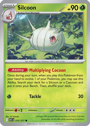 Silcoon - 012 - Common - Normal
