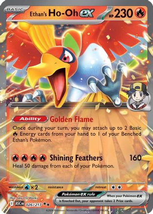 Le Ho-Oh ex d'Ethan - 026 - Double Rare - Holofoil