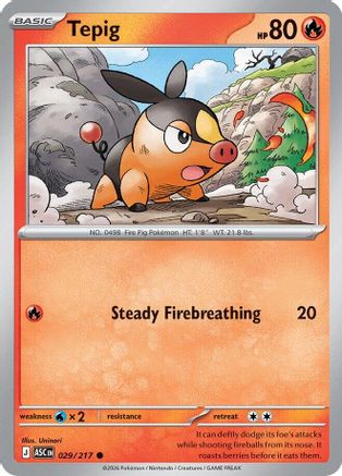 Gruikui - 029 - Courante - Reverse Holo