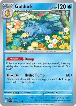 Akwakwak - 040 - Peu commune - Holofoil inversé