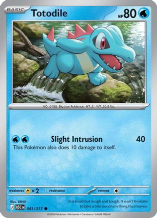 Totodile - 041 - Common - Reverse Holofoil