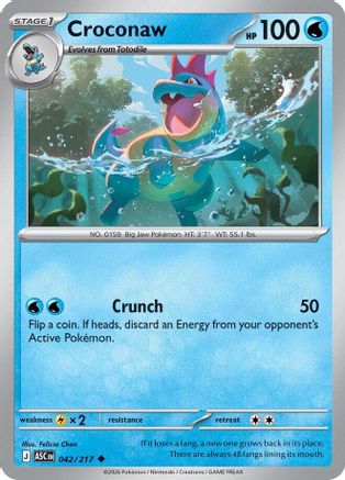 Croconaw - 042 - Uncommon - Normal