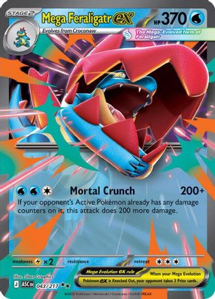 Mega Feraligatr ex - 043/217 - Double Rare - Holographique
