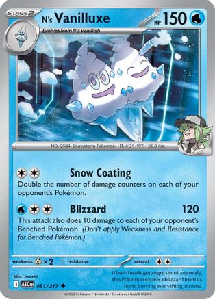 Glaceon de N - 051 - Peu commune - Normale