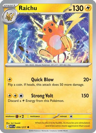 Raichu - 056 - Peu commune - Holofoil inversé