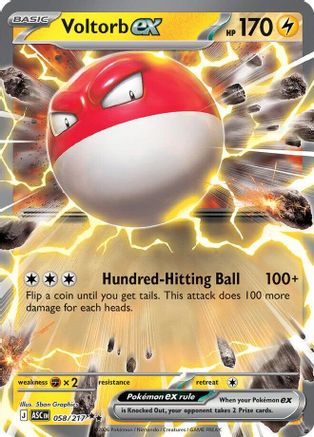 Voltorbe ex - 058 - Double Rare - Holofoil