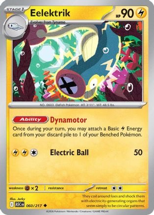 Eelektrik - 060 - Uncommon - Reverse Holofoil
