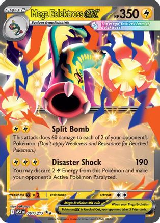 Méga-Moyade ex - 061/217 - Double Rare - Holo