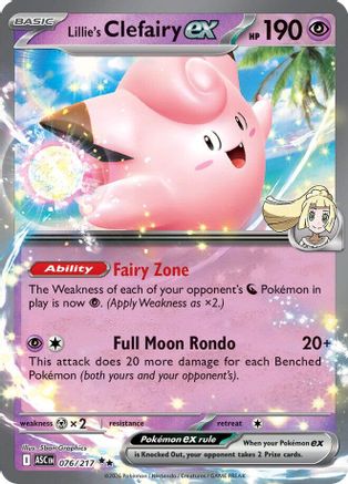 Lillie's Clefairy ex - 076/217  - Double Rare - Holofoil