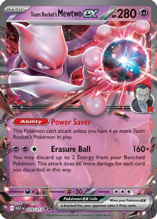 Mewtwo ex du Team Rocket - 079/217 - Double Rare - Holographique