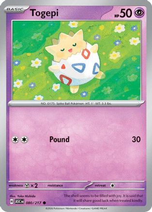 Togepi - 080 - Commun - Normal