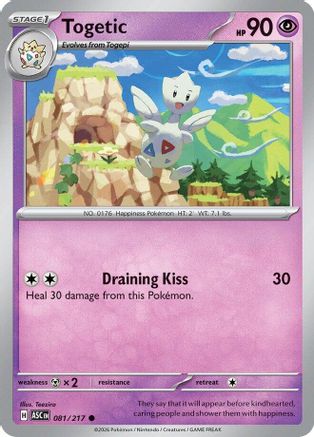 Togetic - 081 - Common - Normal