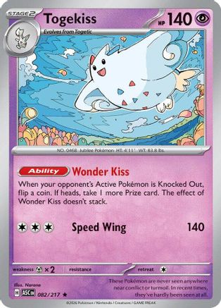 Togekiss - 082/217 - Rare - Holofoil
