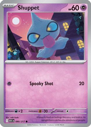 Shuppet - 090 - Common - Normal