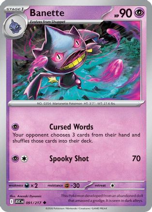 Banette - 091/217  - Uncommon - Normal