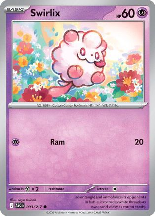 Swirlix - 093 - Common - Reverse Holofoil