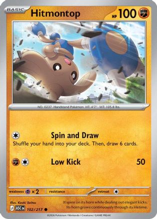 Hitmontop - 102/217 - Commune - Inverse brillante