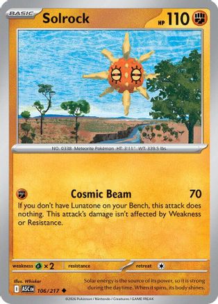 Solrock - 106 - Uncommon - Reverse Holofoil