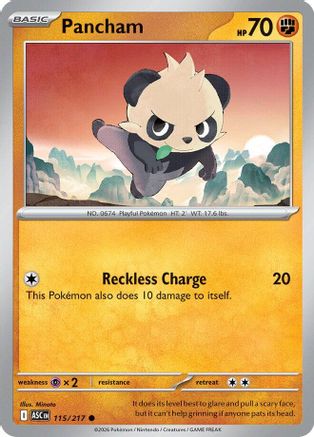 Pancham - 115 - Courant - Normal